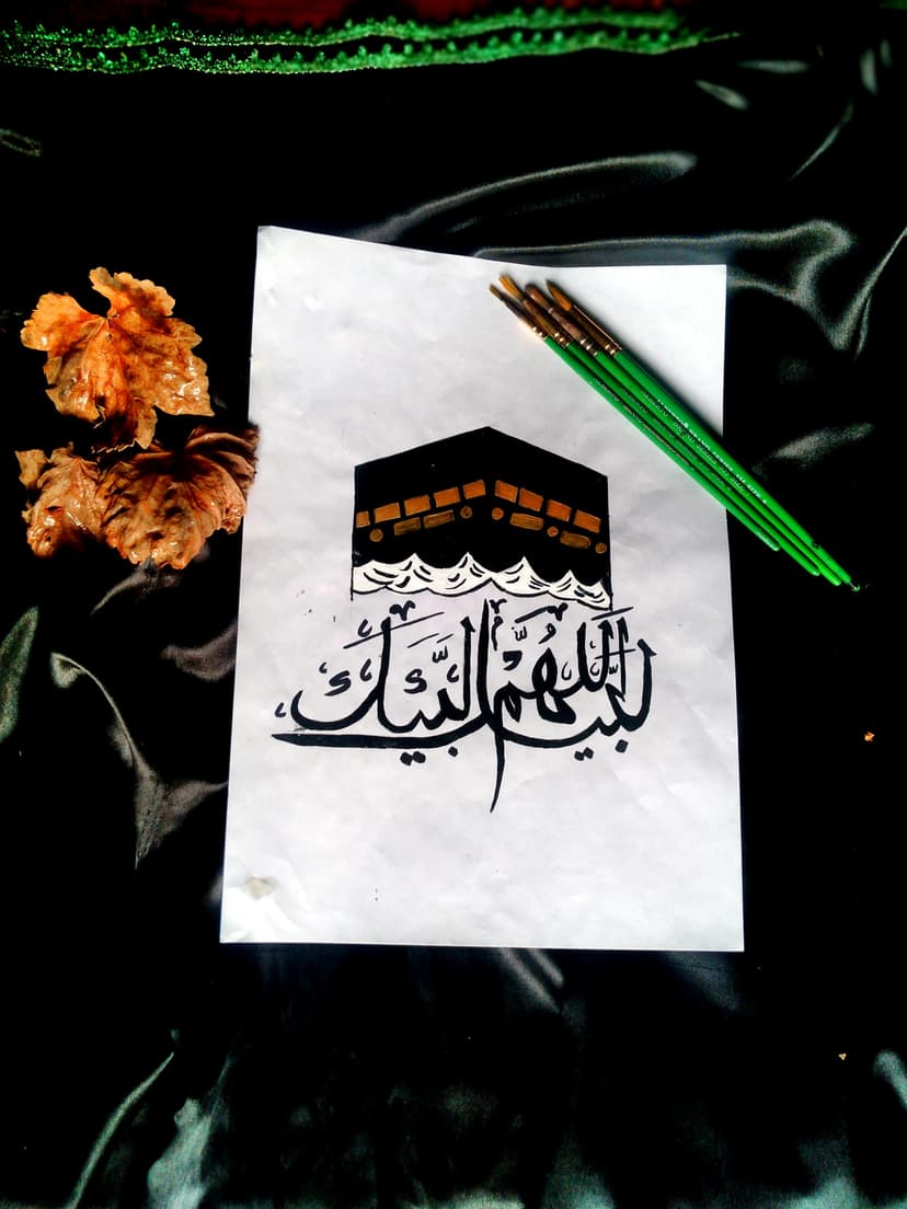 Effective Tips for Memorizing the Quran