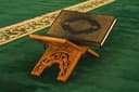 Tafsir-ul-Quran